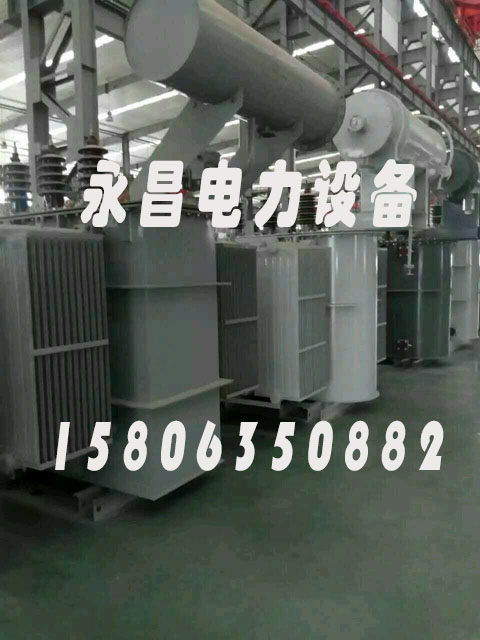 喀什S20-2500KVA/35KV/10KV/0.4KV油浸式变压器
